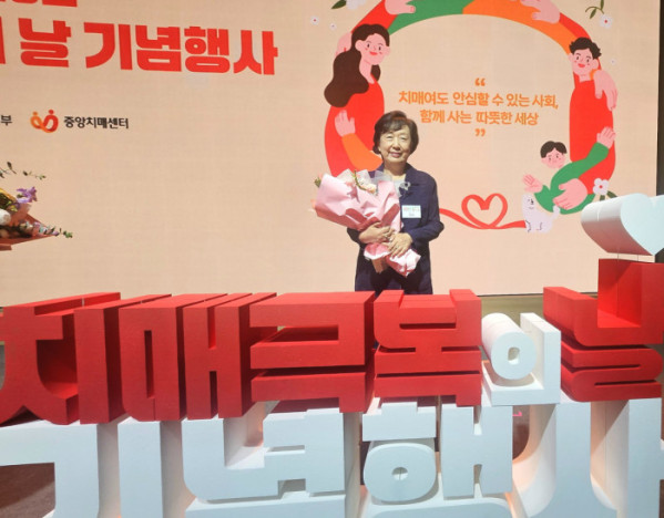 (강남대학교 )