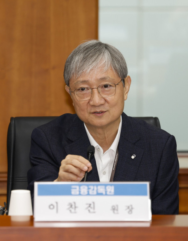 ▲이찬진 금융감독원장이 8일 서울 영등포구 금융투자협회에서 열린 금융감독원장-금융투자협회 CEO 간담회에서 모두발언을 하고 있다. 조현호 기자 hyunho@(이투데이DB)