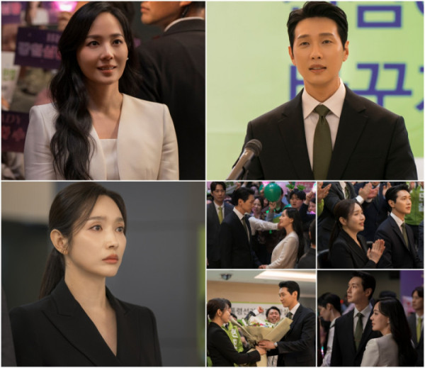 ▲퍼스트레이디(사진제공=MBN)