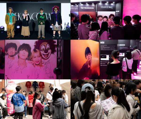 ▲'J-POP.ZIP 2025'(사진=유니버설 뮤직 재팬 제공)