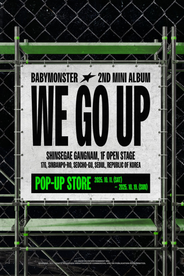 ▲베이비몬스터 팝업스토어(사진제공=YG엔터테인먼트)