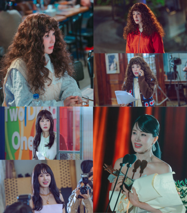 ▲‘금쪽같은 내 스타’ 엄정화(사진제공=KT스튜디오지니)