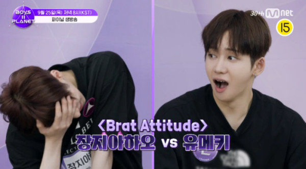 ▲'보이즈 플래닛2' 예고(사진=Mnet 방송화면 캡처 )