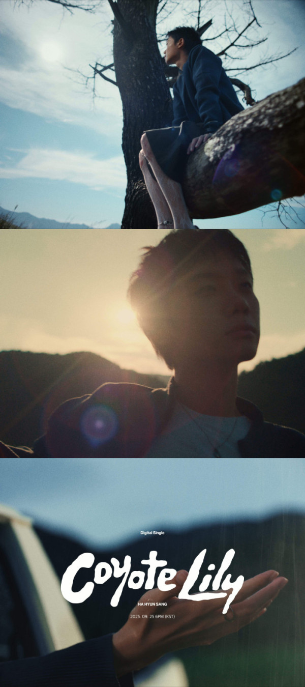 ▲하현상 (사진 = 웨이크원 제공)