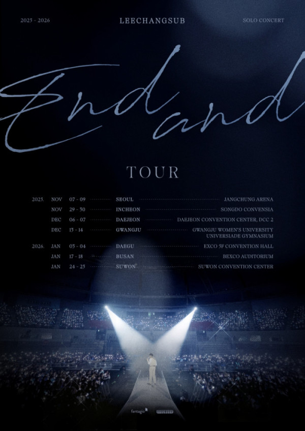 ▲이창섭(사진 제공 = 판타지오)