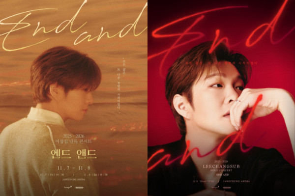 ▲이창섭(사진 제공 = 판타지오)