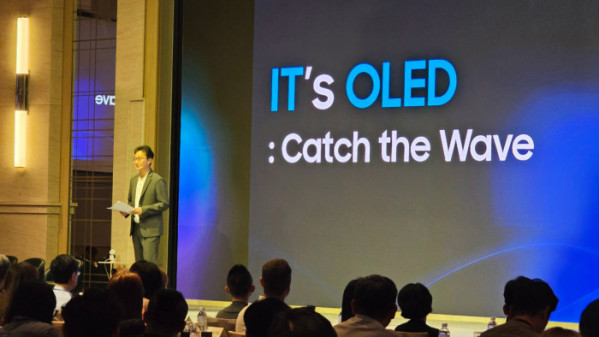 ▲25일 타이베이에서 열린 글로벌 파트너십 행사 '삼성 OLED IT 서밋 2025'에서 이종혁 삼성디스플레이 대형사업부장이 기조연설을 하고 있는 모습 (사진제공=삼성디스플레이)