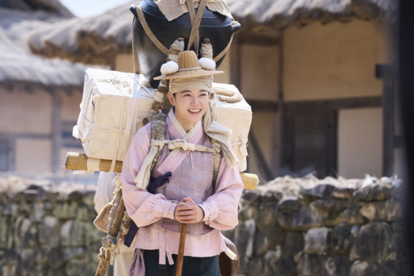 ▲'이강에는 달이 흐른다' (사진제공=MBC)