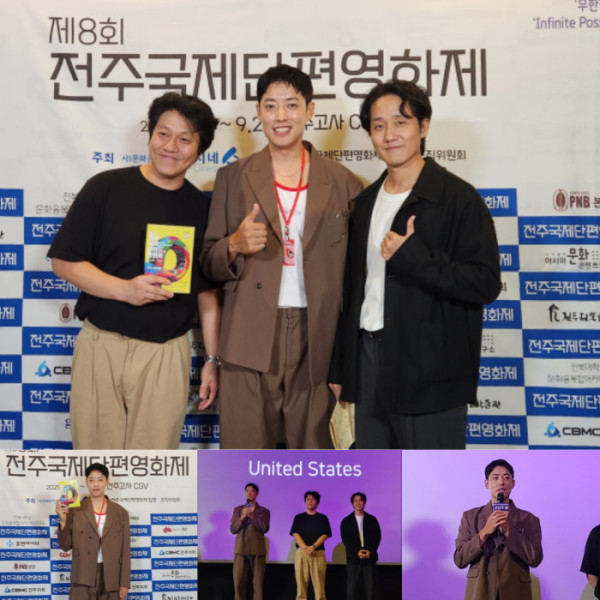 ▲정헌 (사진제공 = 블루드래곤 엔터테인먼트)