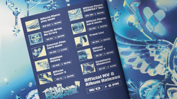 ▲TWS(투어스)(사진제공=플레디스 엔터테인먼트)