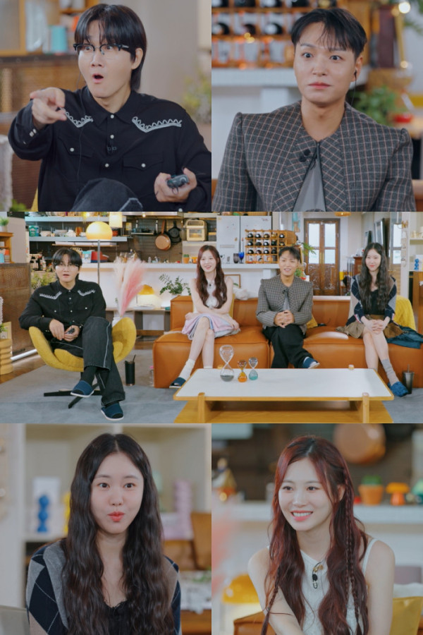 ▲'환승연애4' (사진제공=티빙(TVING))