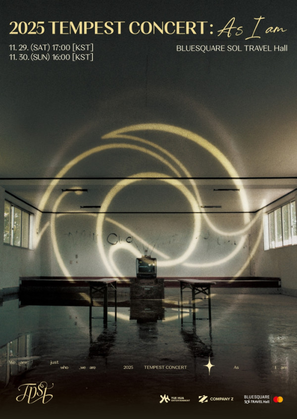 ▲템페스트(사진 = 소속사 제공)