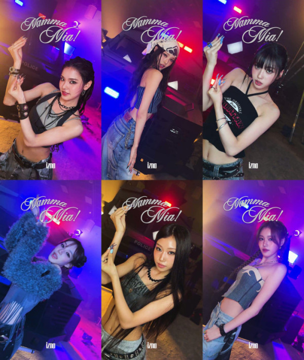 ▲izna 'Mamma Mia' 챌린지 (사진 = 웨이크원 제공)