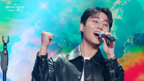 ▲'더 시즌즈' (사진제공=KBS2)