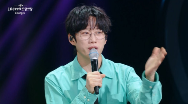 ▲'더 시즌즈' 십센치(사진제공=KBS2)