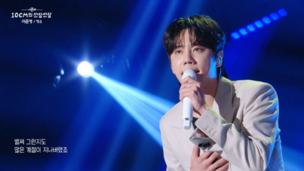 ▲'더 시즌즈' 이준영(사진제공=KBS2)