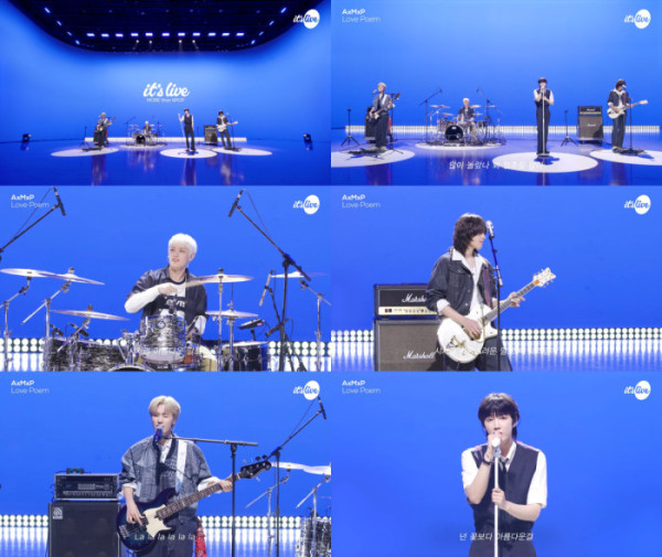 ▲AxMxP(사진=‘잇츠라이브’ 캡처)