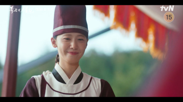 ▲'폭군의 셰프' 11화(사진제공=tvN)