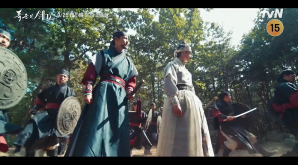 ▲'폭군의 셰프' 11화(사진제공=tvN)