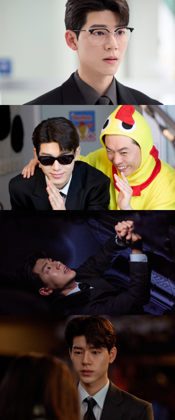 ▲'신사장 프로젝트' 배현성(사진제공=tvN)