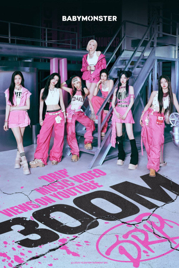 ▲베이비몬스터(사진제공=YG엔터테인먼트)