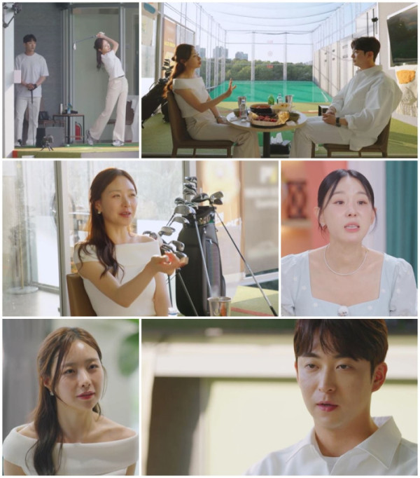 ▲'돌싱글즈7' 동건, 명은(사진제공=MBN)