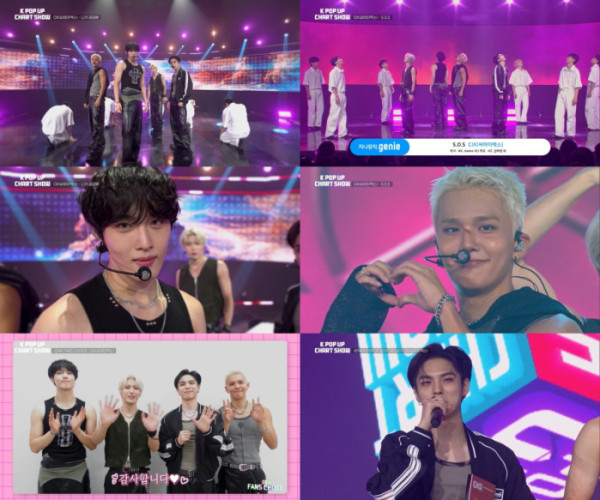 ▲CIX(사진 = ENA ‘케이팝업 차트쇼’ 방송 캡처)