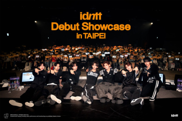 ▲아이덴티티 unevermet(사진=모드하우스 제공)