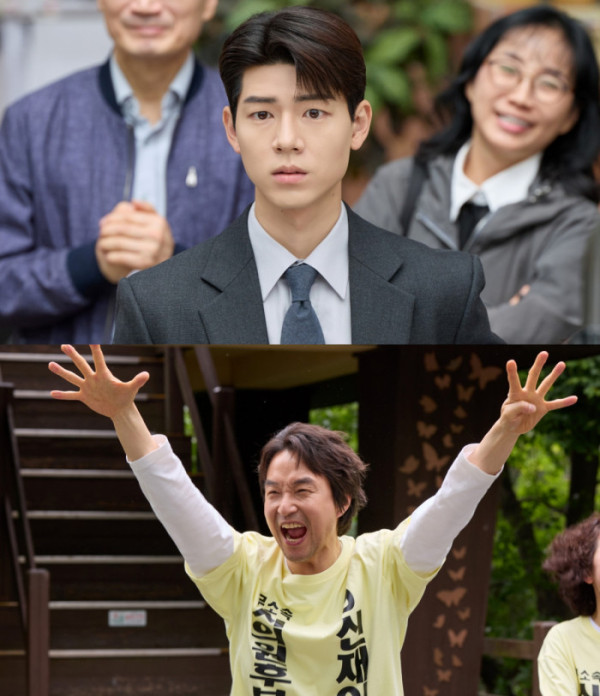 ▲‘신사장 프로젝트’ (사진제공=tvN)