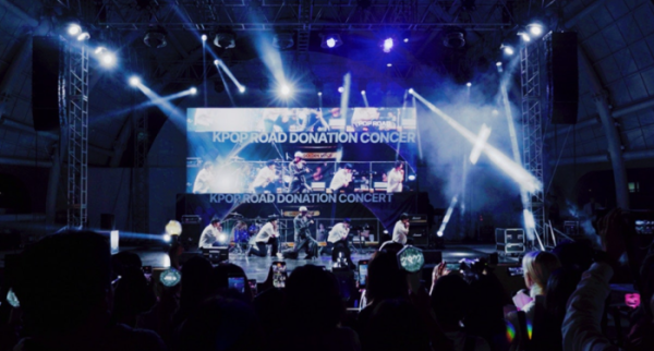 ▲'케이팝 로드 콘서트'(사진제공=케이팝로드)