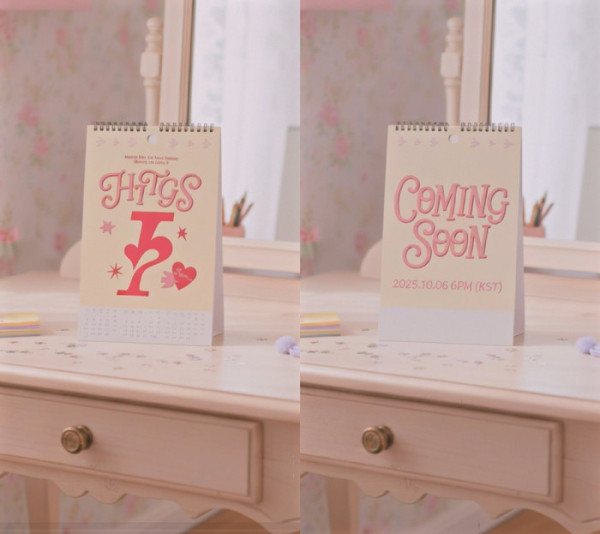 ▲HITGS(힛지스)(사진 = 에이치뮤직엔터테인먼트 제공)