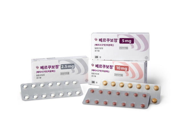 종근당, 바이엘 만성심부전 '베르쿠보' 독점판매
