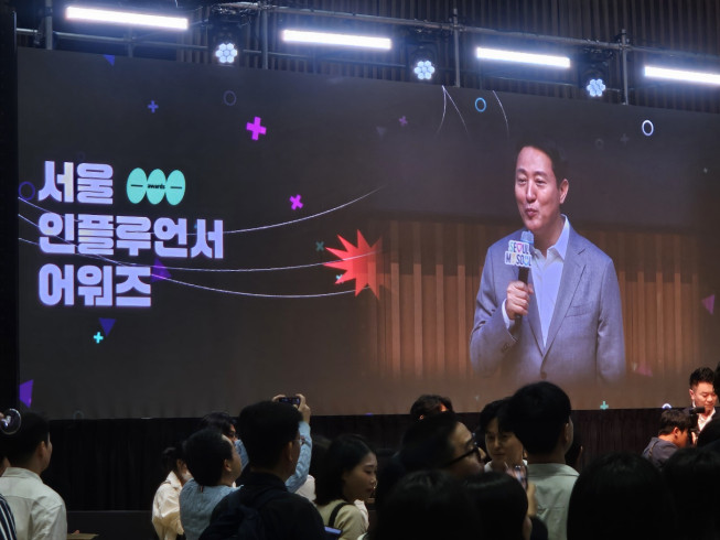 <b>서울</b> 매력 알린 '셜록현준' 유현준 교수 등 30명 '<b>서울인플루언서</b>' 선정