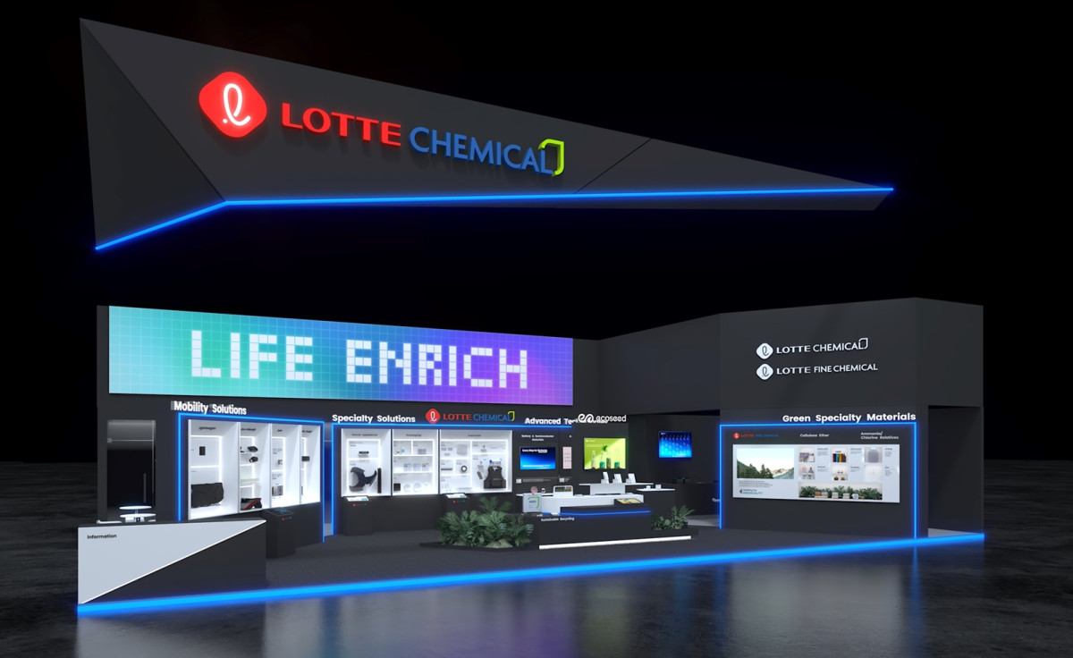 ▲K 2025 롯데케미칼 부스 조감도 (제공=롯데케미칼)