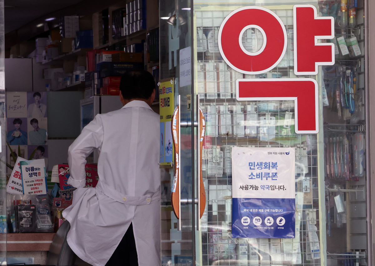 (출처=연합뉴스)