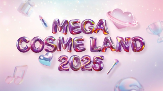 ▲뷰티 페스티벌 ‘메가 코스메 랜드 2025(MEGA COSME LAND 2025)’ 이미지. (사진제공=이베이재팬)