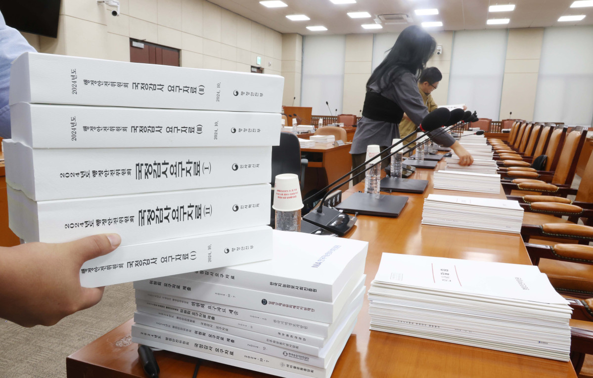 주택공급·산재·증시 저평가…국감 첫날부터 민생현안 ‘불꽃 공방’ 예고