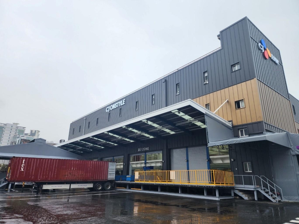 ▲CJ온스타일 군포물류센터 전경 (사진제공=CJ온스타일)