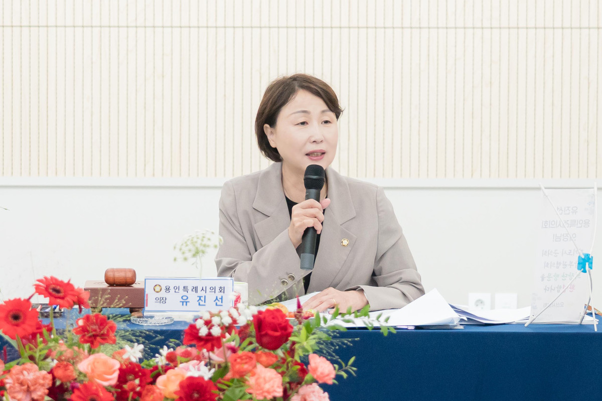 ▲유진선 용인특례시의회 의장이 회의에서 발언하고 있다. (용인특례시의회)