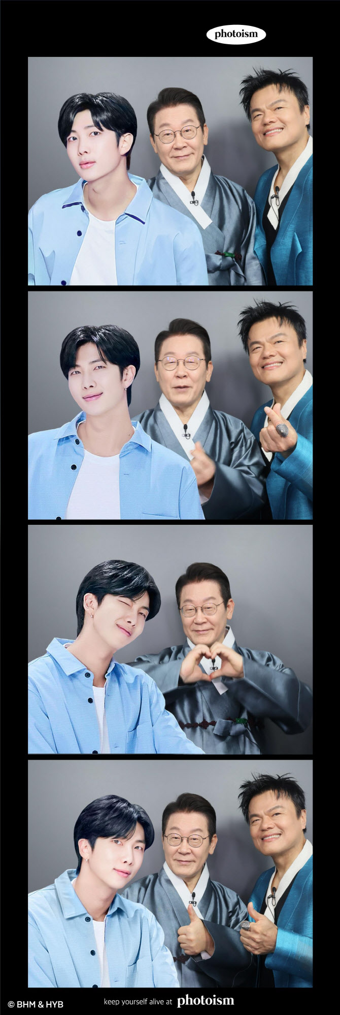 (출처=이재명 대통령SNS)