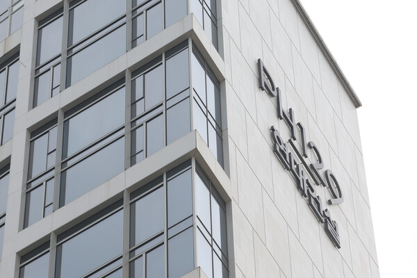 ▲ '더펜트하우스 청담(PH129)'의 모습. (사진제공=연합뉴스)