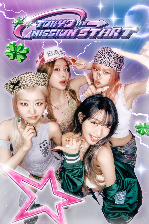 ▲키스오브라이프 (사진제공=S2엔터테인먼트)