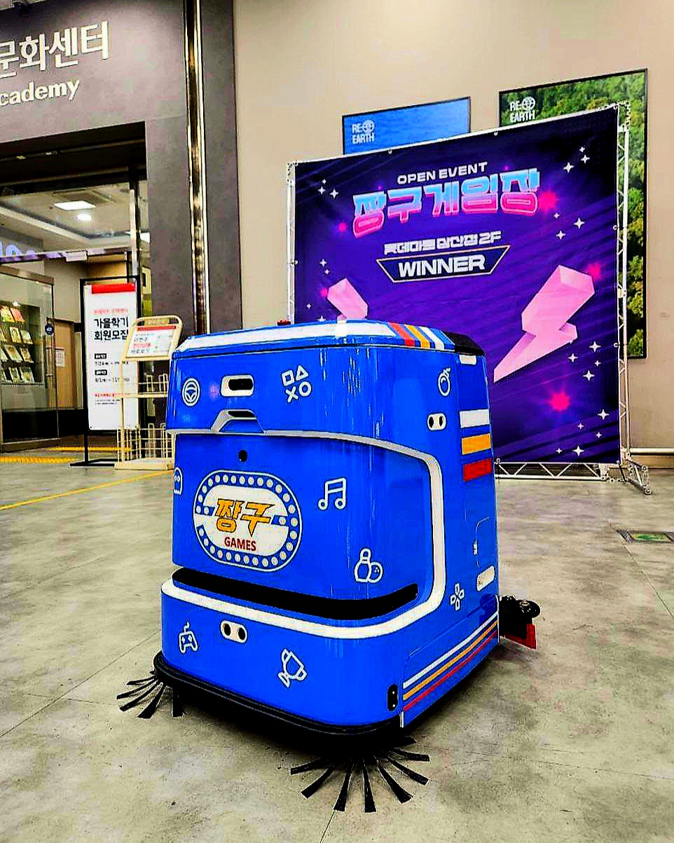 (짱구오락실 제공)