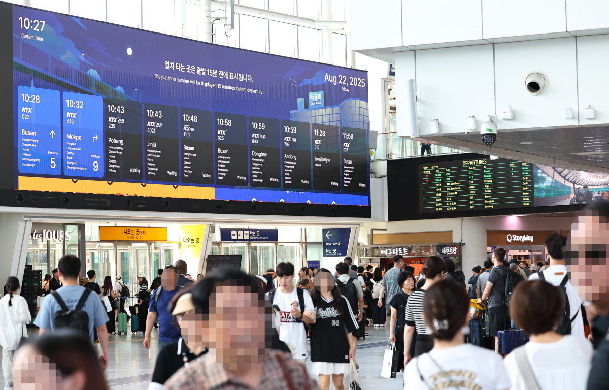 ▲서울역 전경. (뉴시스)