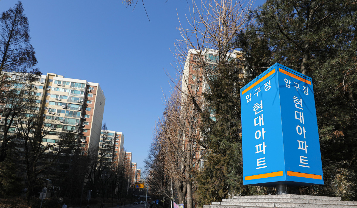 ▲서울 강남구 압구정 현대 아파트 모습 (뉴시스)