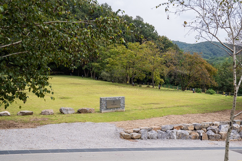 ▲ ‘스노우피크 에버랜드 캠프필드’ (스노우피크코리아 제공)