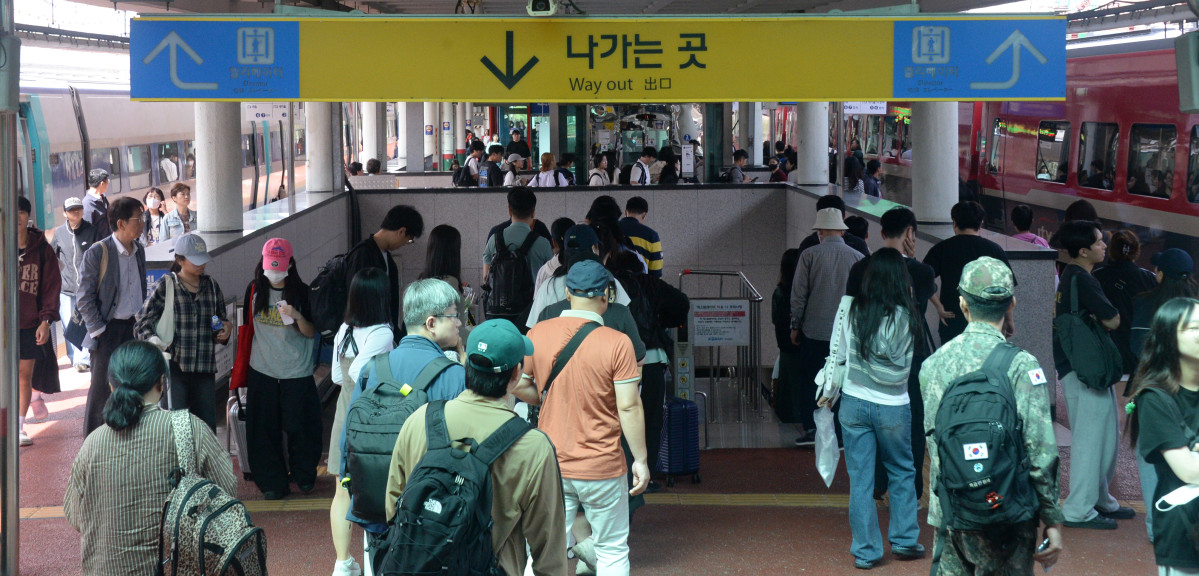 이투데이 - 황금연휴에 소비주 주목…여행·레저 업종 수혜 있을까