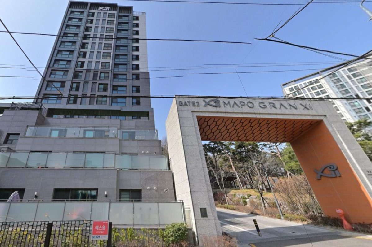 ▲서울 마포구 마포그랑자이 모습 (네이버 지도 캡처)