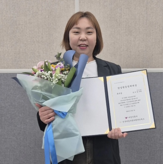 ▲전자영 경기도의원 (전자영 경기도의원실)