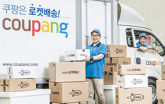 ▲쿠팡 '로켓배송' (사진제공=쿠팡)